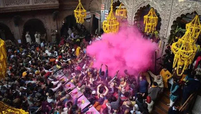 Holi