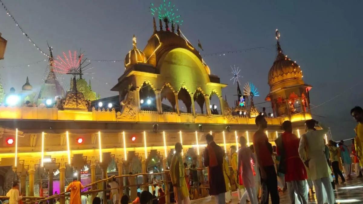 Radha Ashtami