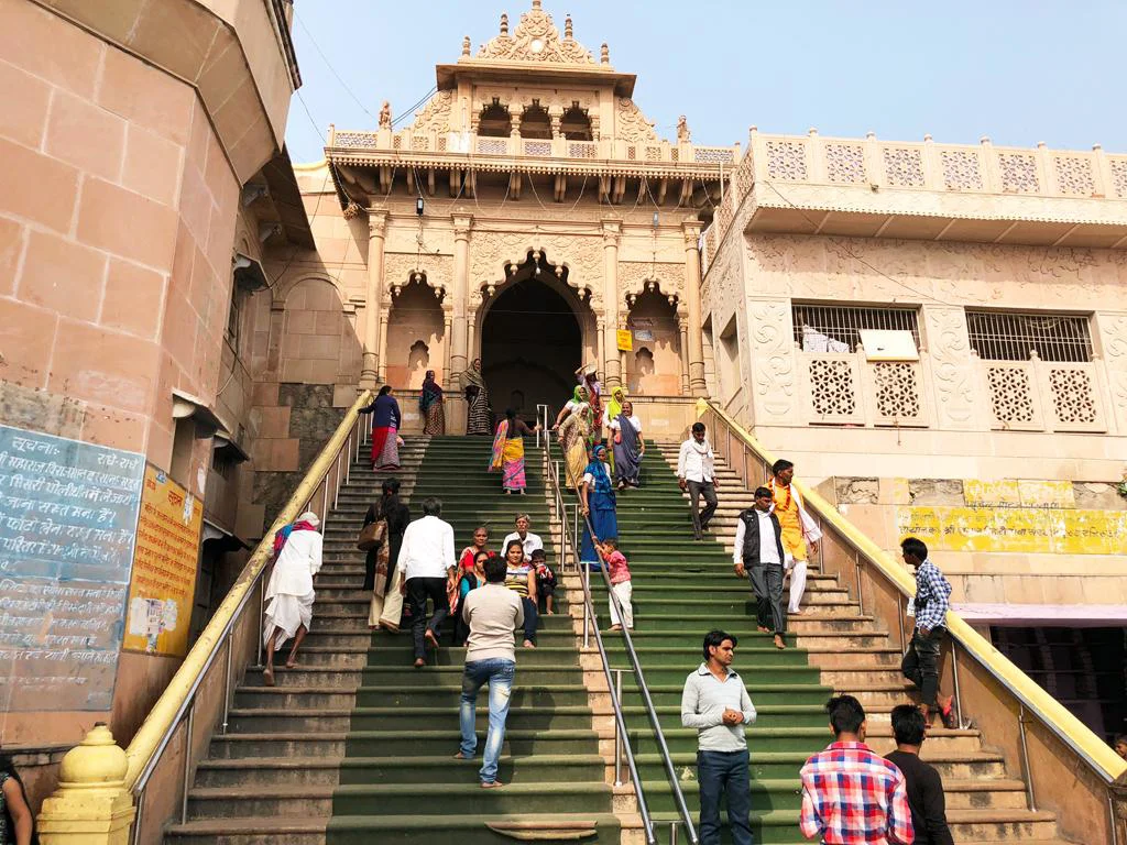 Barsana