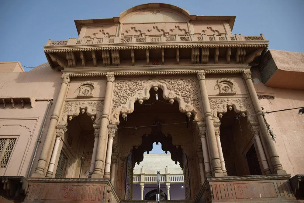 Nandgaon